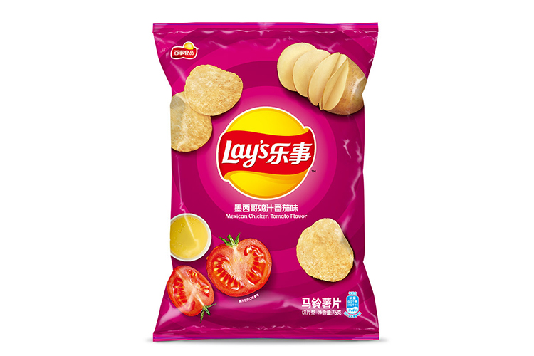 LAYS POTATO CHIPS ORIGINAL TOMATO FLAVOR 75G